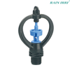 Rainirri Automatic Plastic Butterfly Sprinklers Types For Greenhouse And Agriculture Irrigation System