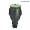 PP Super Copy Meganet Spinkler for Agriculture Vegetable And Field Crops Irrigation System 